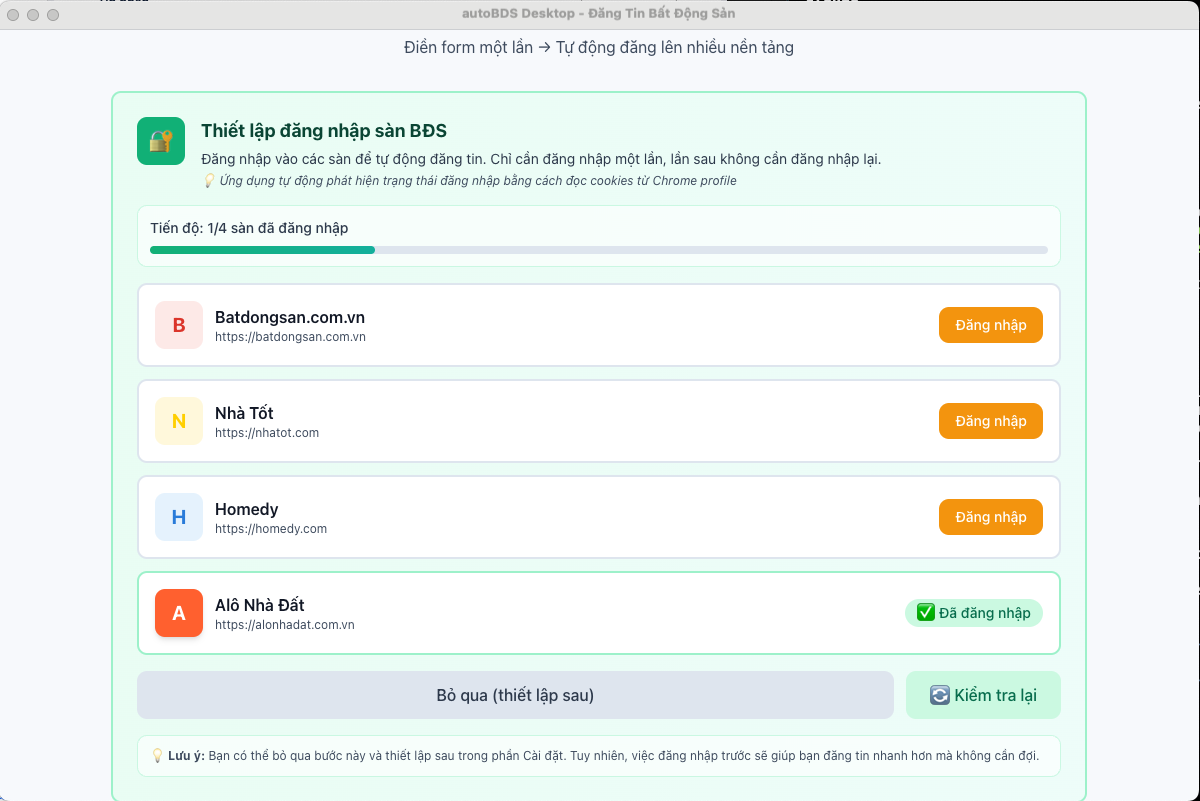 Platform Setup Wizard - Login to supported platforms